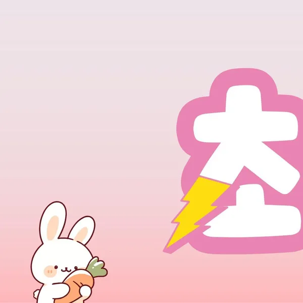 Idol_Top_Banner