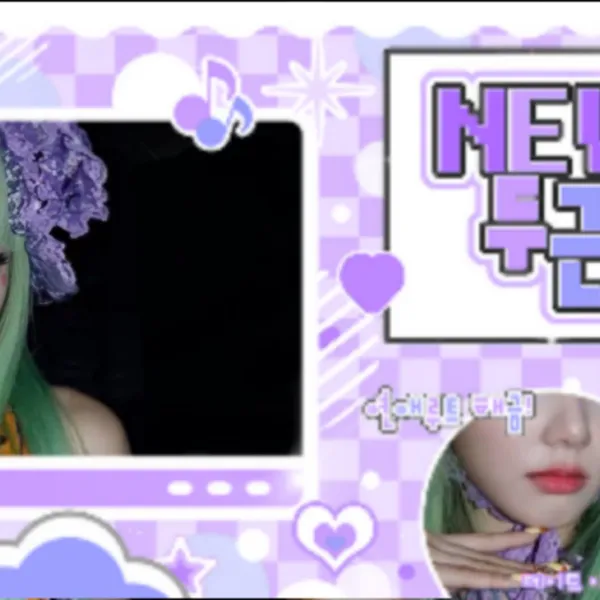 Idol_Top_Banner