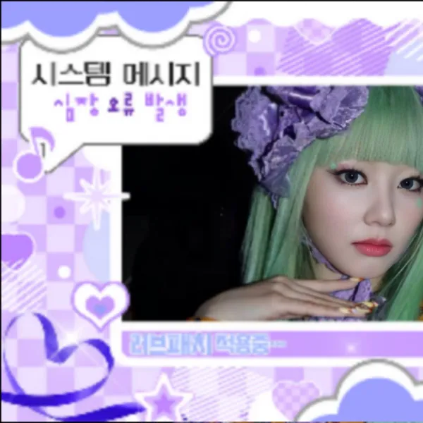 Idol_Top_Banner