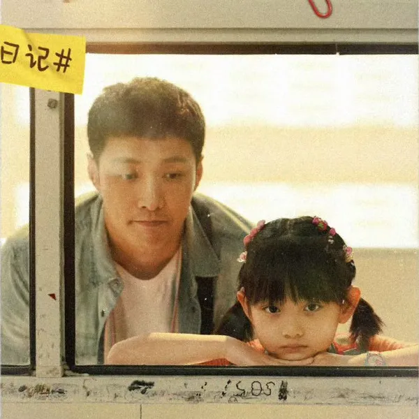 Idol_Top_Banner