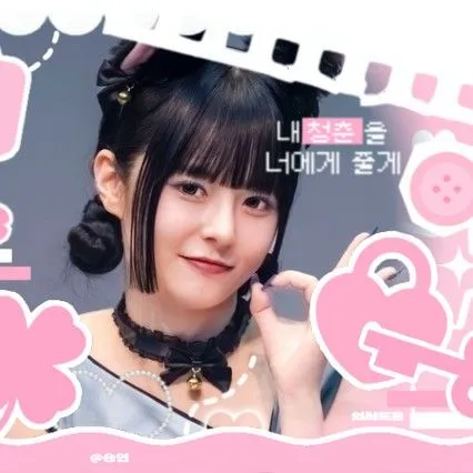 Idol_Top_Banner
