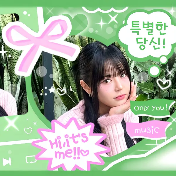 Idol_Top_Banner