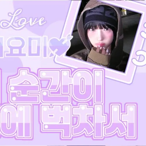 Idol_Top_Banner