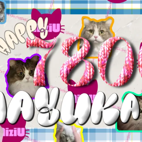 Idol_Top_Banner