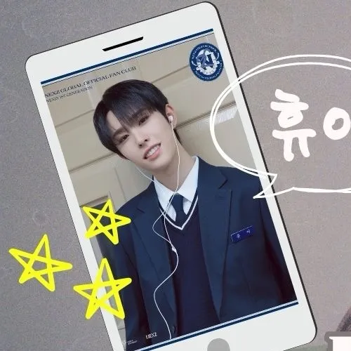 Idol_Top_Banner