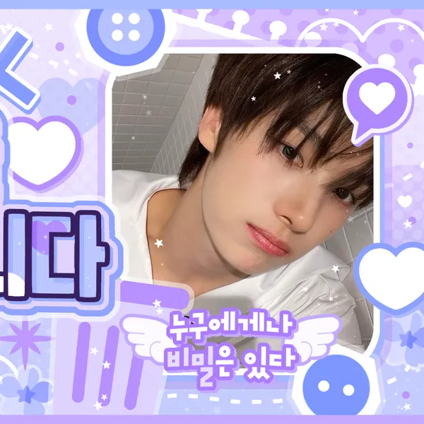 Idol_Top_Banner