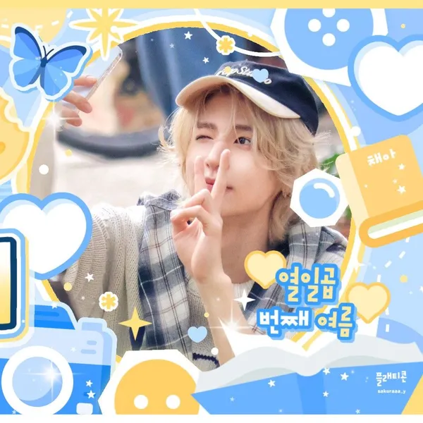 Idol_Top_Banner