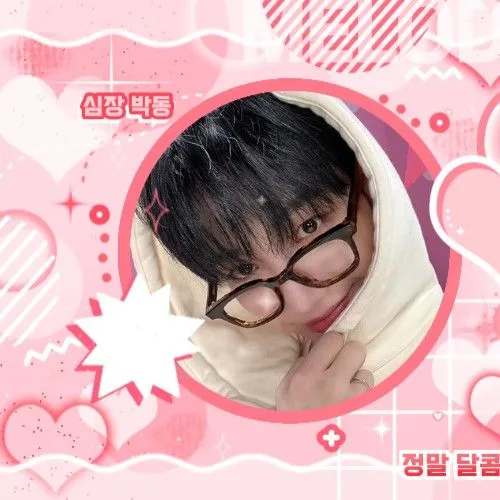 Top Photo Full of Myeong Jaehyun (BOYNEXTDOOR) Love
