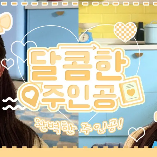 Idol_Top_Banner