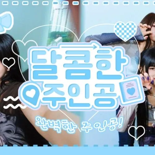 Idol_Top_Banner
