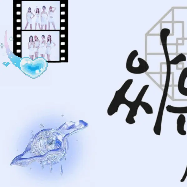 Idol_Top_Banner