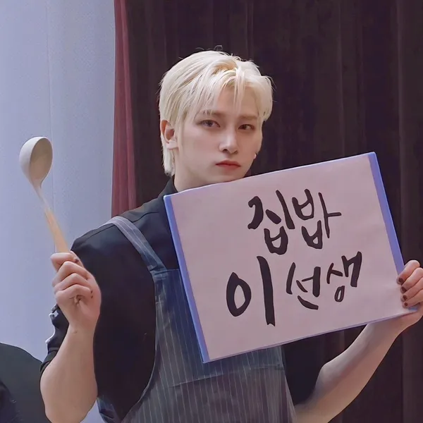 Idol_Top_Banner