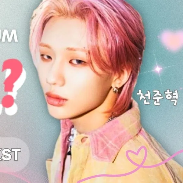 Idol_Top_Banner