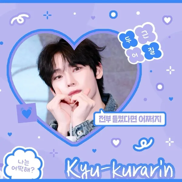 Idol_Top_Banner