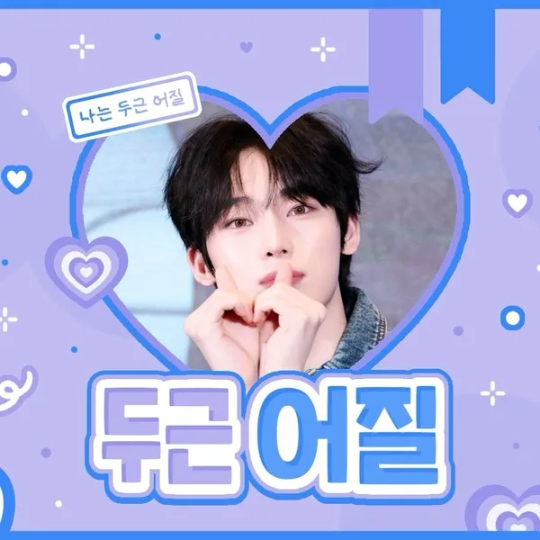 Idol_Top_Banner