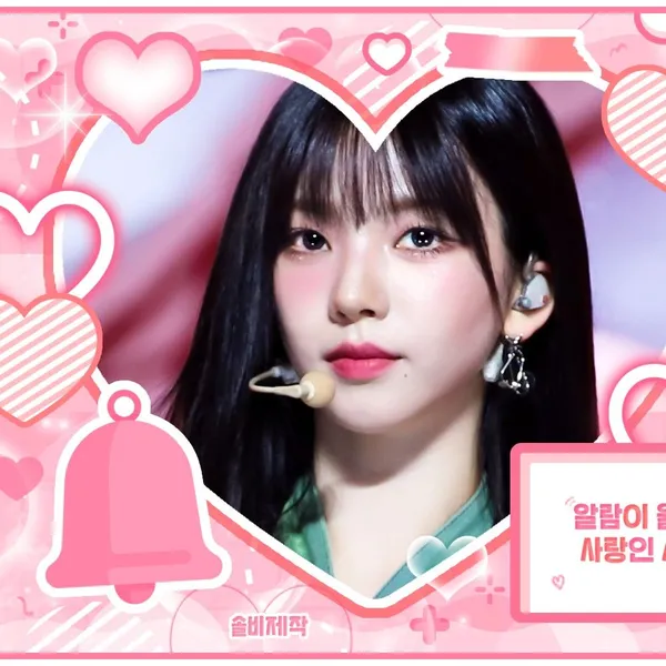 Idol_Top_Banner