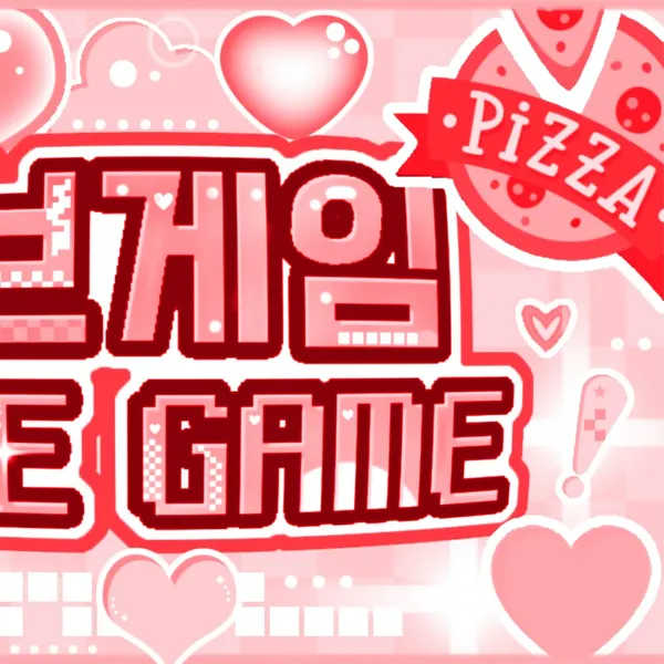 Idol_Top_Banner