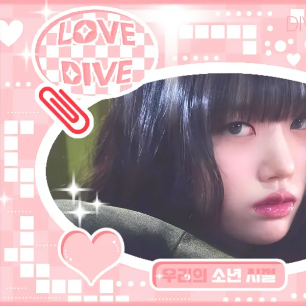 Idol_Top_Banner