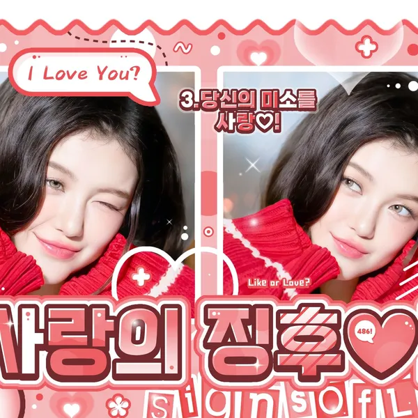 Idol_Top_Banner