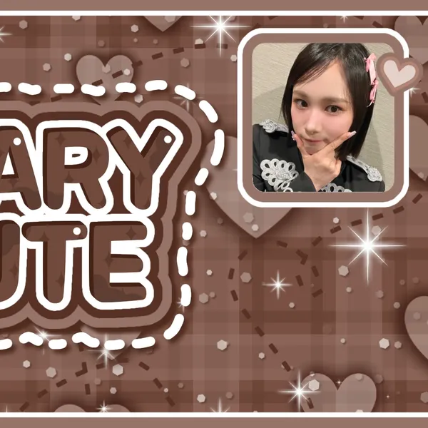 Idol_Top_Banner