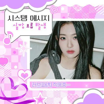 Idol_Top_Banner