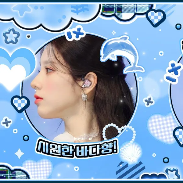 Idol_Top_Banner