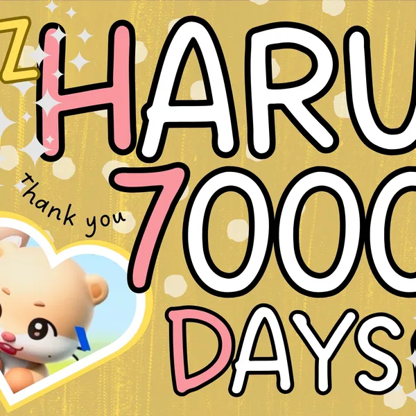 Idol_Top_Banner