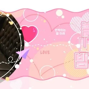 Idol_Top_Banner