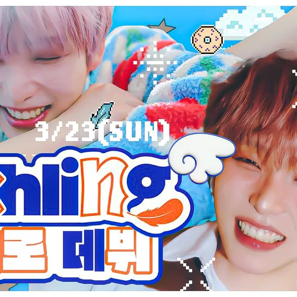 Idol_Top_Banner