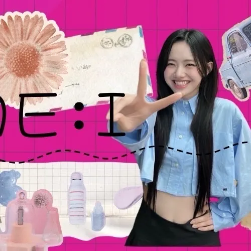 Idol_Top_Banner