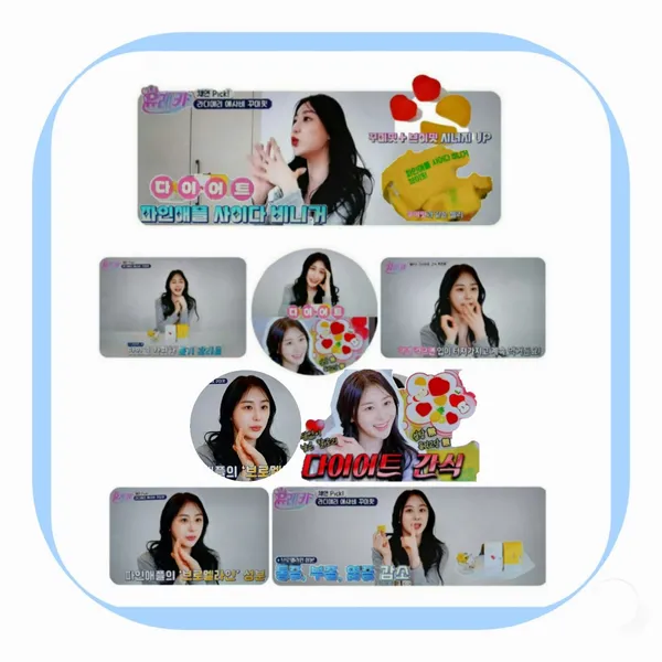 Idol_Top_Banner