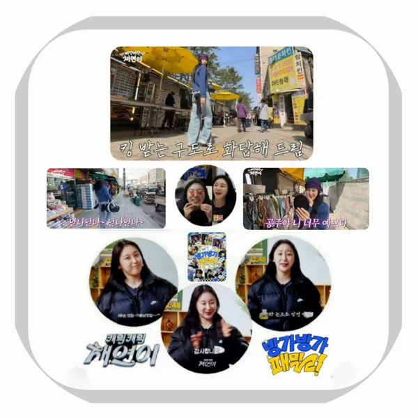 Idol_Top_Banner
