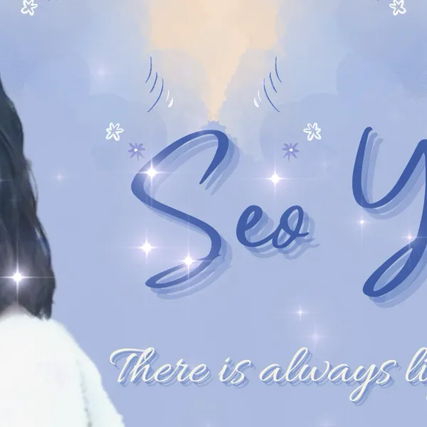 Idol_Top_Banner