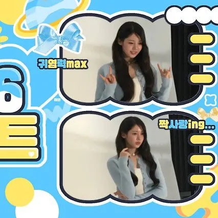 Idol_Top_Banner