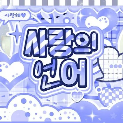 Idol_Top_Banner