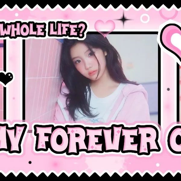 Idol_Top_Banner