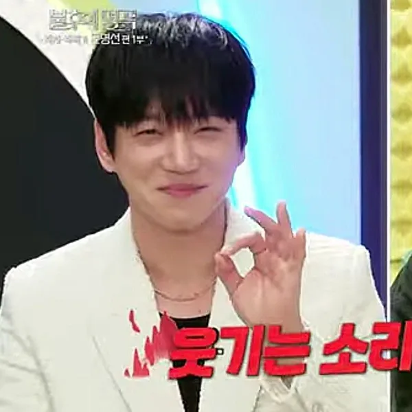 Idol_Top_Banner