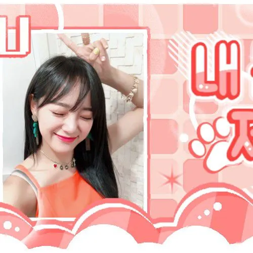 Idol_Top_Banner