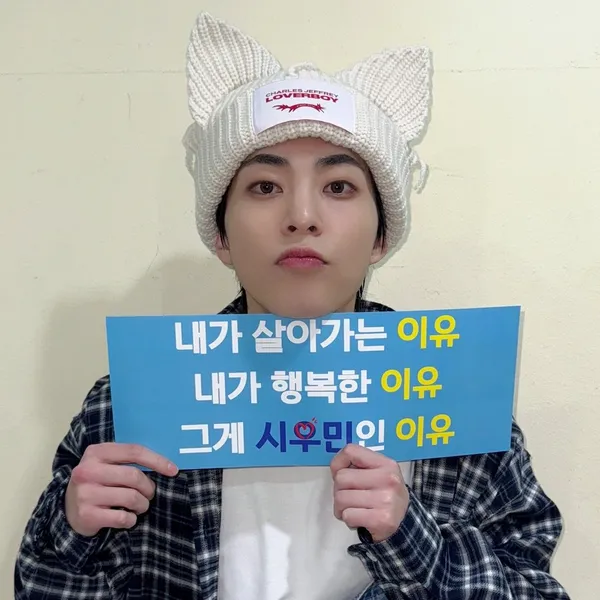 Idol_Top_Banner
