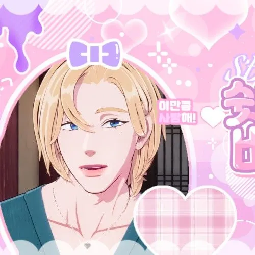 Idol_Top_Banner