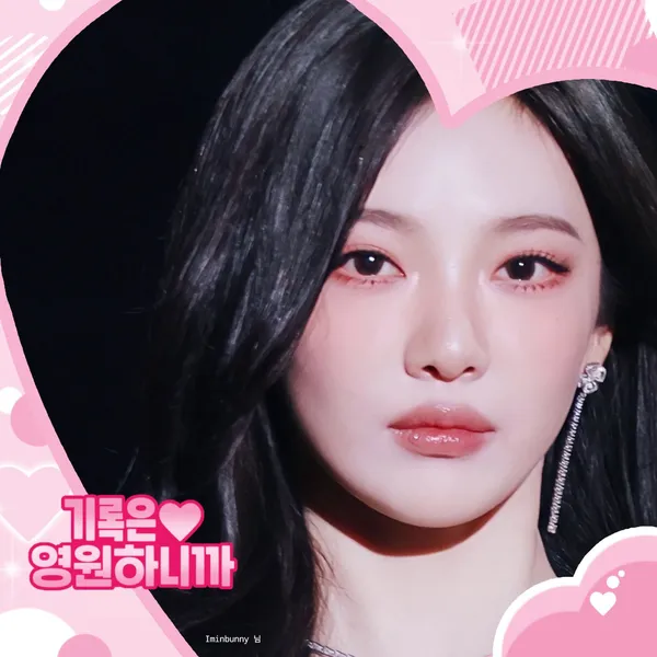 Idol_Top_Banner