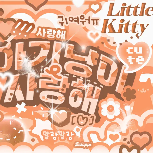Idol_Top_Banner