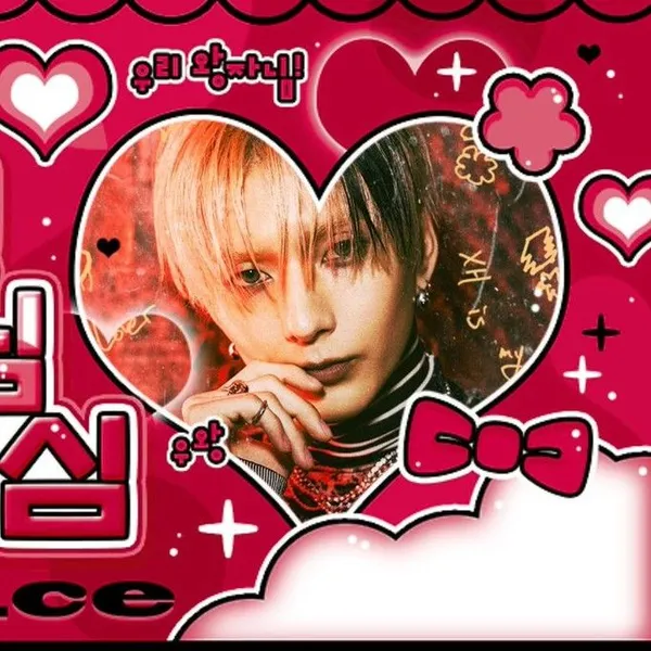 Idol_Top_Banner
