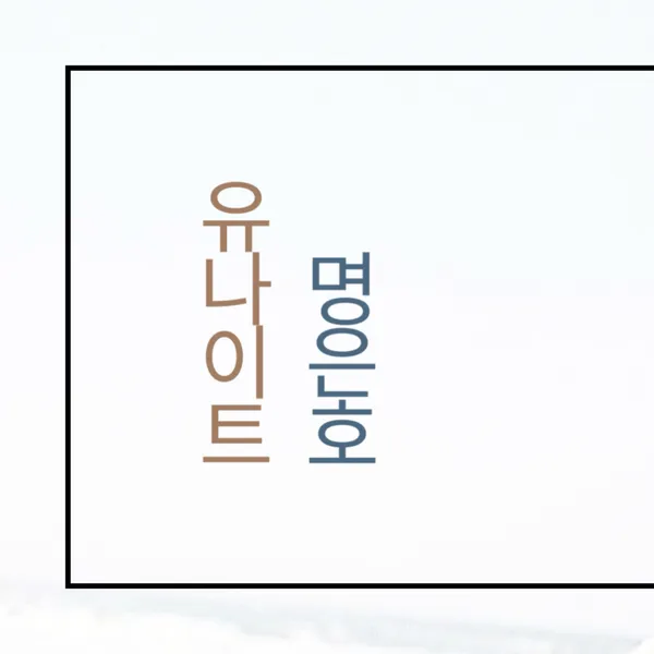 Idol_Top_Banner