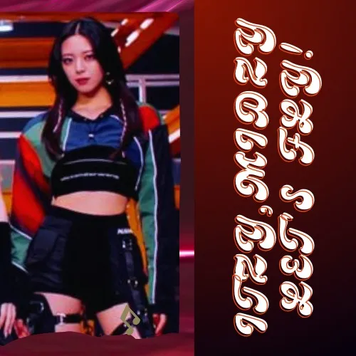Idol_Top_Banner