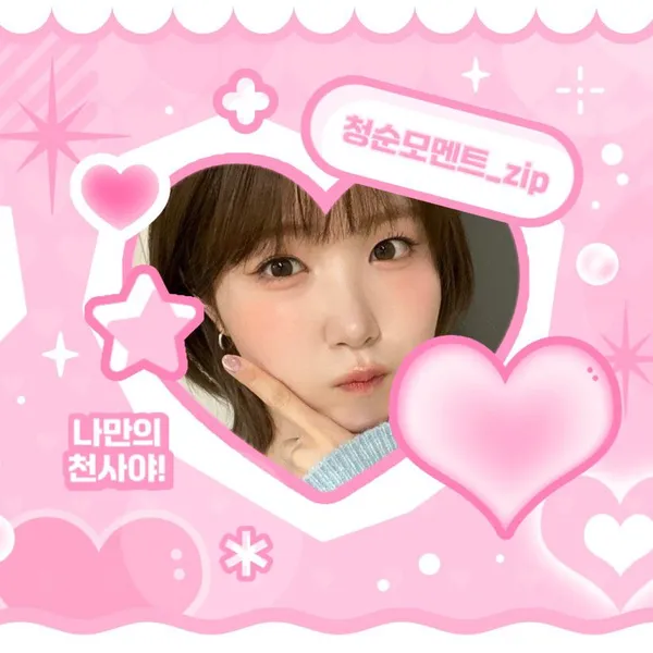 Idol_Top_Banner
