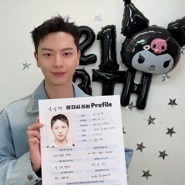 Idol_Top_Banner