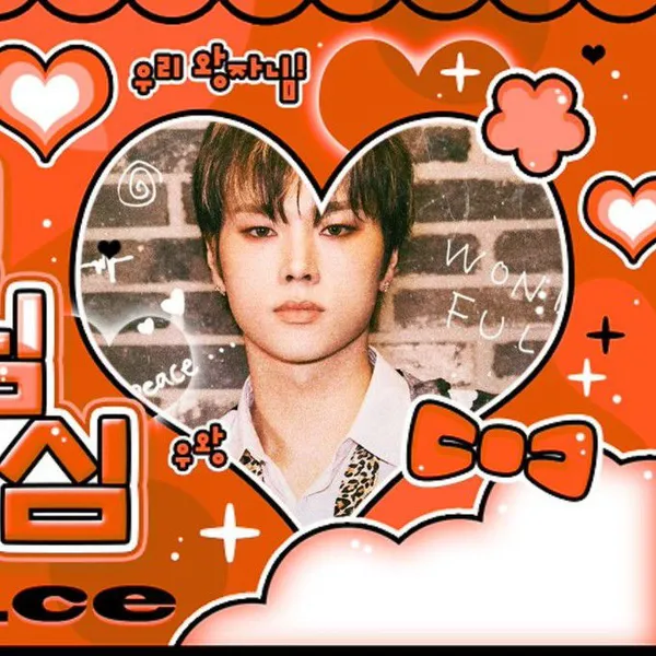 Idol_Top_Banner