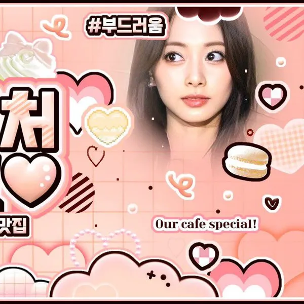 Idol_Top_Banner