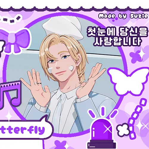 Idol_Top_Banner